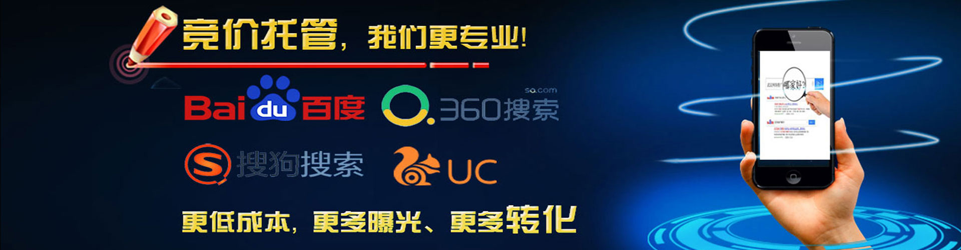 赫章知乎信息流