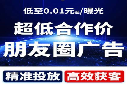 百度推广案例：精准营销实现业绩翻倍